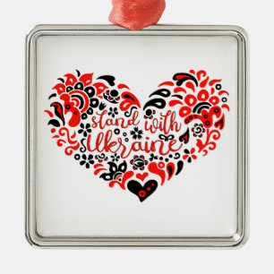 Stand with Ukraine lettering and heart Metal Ornament