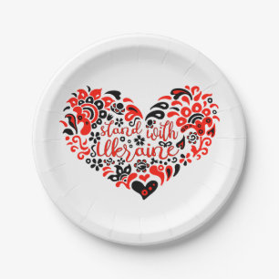 Stand with Ukraine lettering and heart Paper Plate