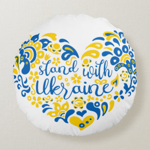 Stand with Ukraine lettering and heart Round Pillow