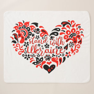 Stand with Ukraine lettering and heart Sherpa Blanket