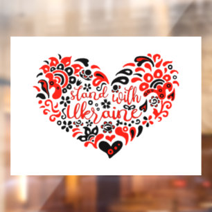 Stand with Ukraine lettering and heart Window Cling