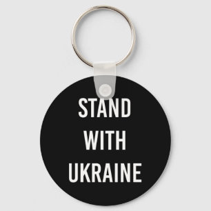 Stand With Ukraine Project Ukraine Now Keychain