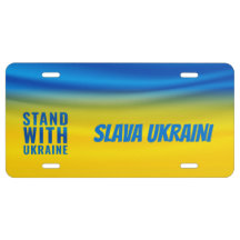 Stand with Ukraine Slava Ukraini Glory to Ukraine