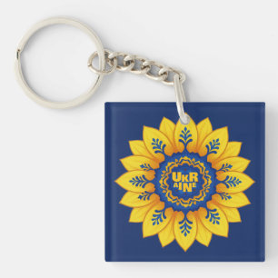 Stand with Ukraine Sunflower blue yellow flag Keychain