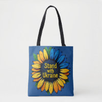 Stand with Ukraine Sunflower Yarn Art