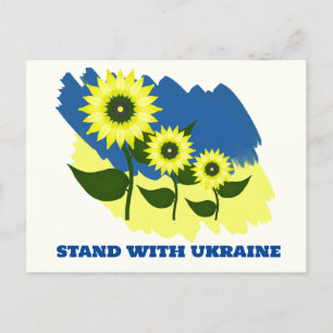 Stand with Ukraine. Sunflowers Ukrainian. Postcard
