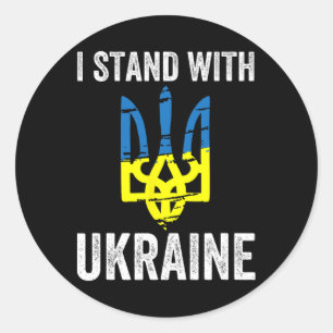 Stand With Ukraine Support Ukraine Resist Protest Classic Round Sticker