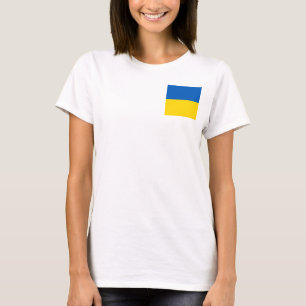 STAND WITH UKRAINE! T-Shirt