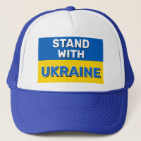 Stand with Ukraine Trucker Hat