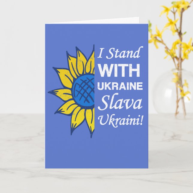Stand With Ukraine, Ukrainian Flag Sunflower Card (Yellow Flower)