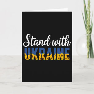 Stand With Ukraine Ukrainian Flower Sunflower  Card