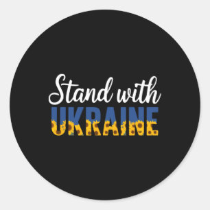 Stand With Ukraine Ukrainian Flower Sunflower Classic Round Sticker
