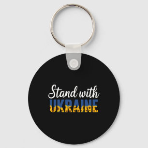 Stand With Ukraine Ukrainian Flower Sunflower Keychain