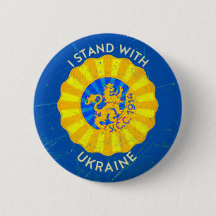 Stand With Ukraine, Ukrainian Sich Rifleman 2 Inch Round Button
