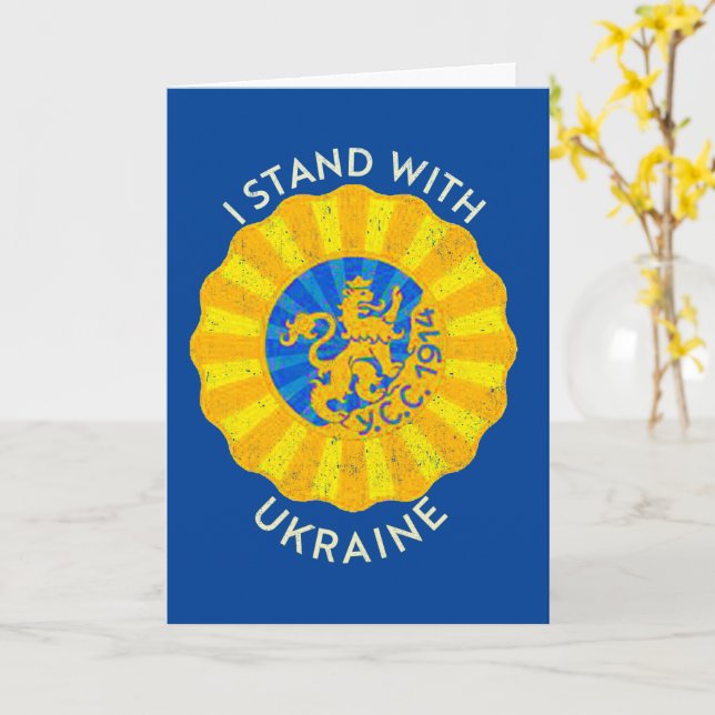 Stand With Ukraine, Ukrainian Sich Rifleman Card (Yellow Flower)