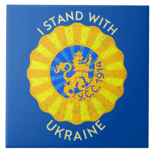 Stand With Ukraine, Ukrainian Sich Rifleman Tile