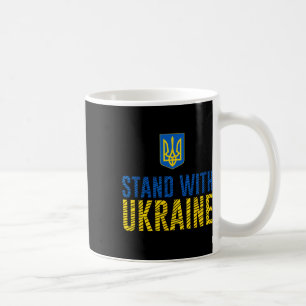 Stand With Ukraine - Ukrainian Strength Coffee Mug