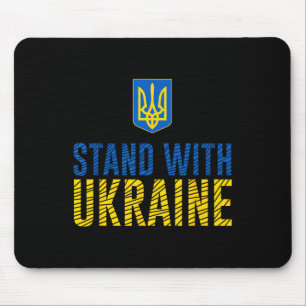 Stand With Ukraine - Ukrainian Strength Mouse Pad