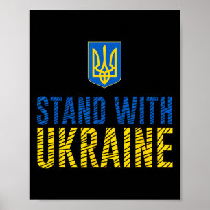 Stand With Ukraine - Ukrainian Strength Poster