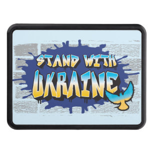 STAND WITH UKRAINE Yard Lawn Loyalty Support Sign  Trailer Hitch Cover