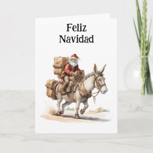 Standard, 5" x 7" Folded Greeting Card