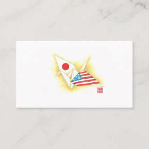 Standard Business Cards ~ Japan-U.S. Friendship