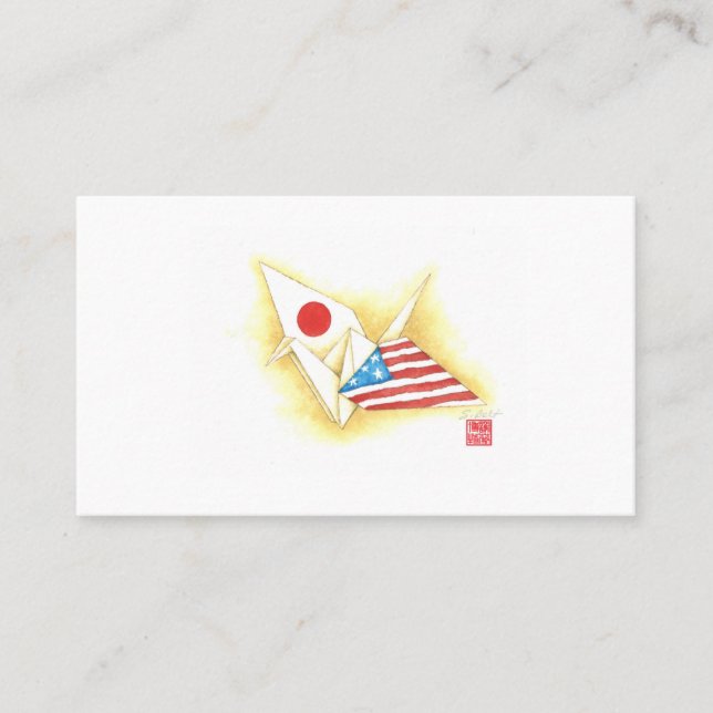 Standard Business Cards ~ Japan-U.S. Friendship (Front)