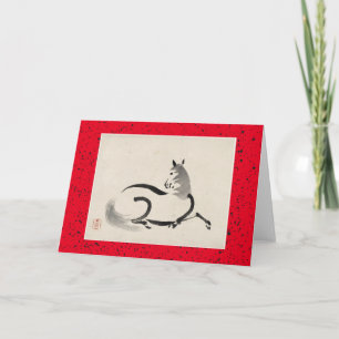 STANDARD NOTECARD WITH CHINESE HORSE