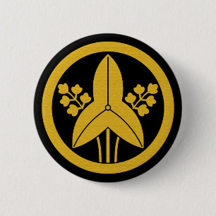Standing arrowhead in circle 2 inch round button