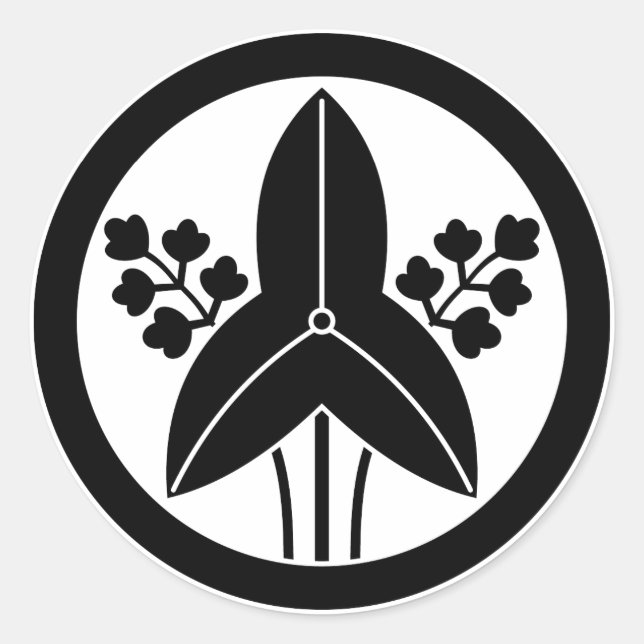 Standing arrowhead in circle classic round sticker (Front)