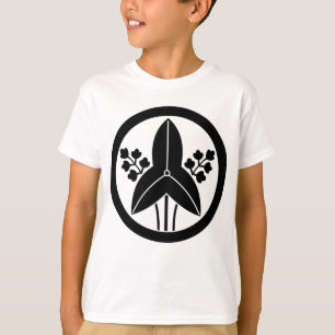Standing arrowhead in circle T-Shirt