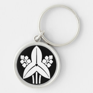 Standing arrowhead in rice cake keychain