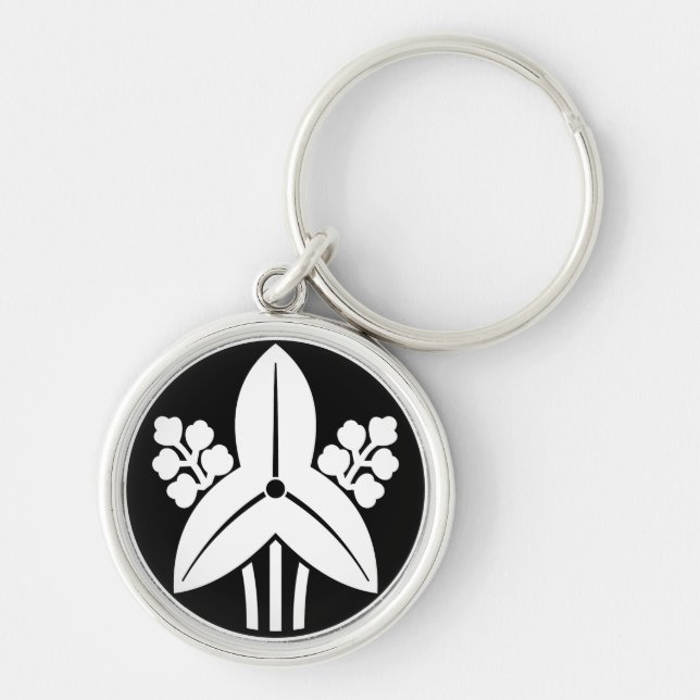 Standing arrowhead in rice cake keychain (Front)