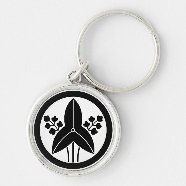 Standing arrowhead keychain (Front)