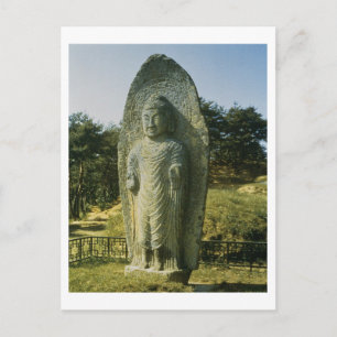 Standing Buddha at Ch'olch'on-ni, Naju, 10th centu Postcard