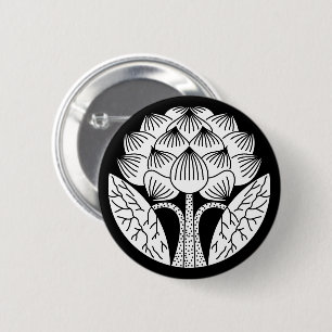 Standing Lotus flower 2 Inch Round Button