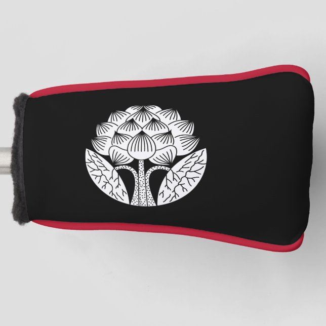 Standing Lotus flower Golf Head Cover (Front)