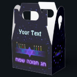 Star Bar Menorah Favor Box<br><div class="desc">A purple and blue fractal image,  with a Magen David (Star of David),  in the middle,  as a Chanukkah menorah. The candles have been lit. "Chag Chanukkah Sameach" (Happy Chanukkah) appears in glowing text. You may add your own additional text. Everything is superimposed on a starry background.</div>