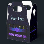 Star Bar Menorah Favor Box<br><div class="desc">A purple and blue fractal image,  with a Magen David (Star of David),  in the middle,  as a Chanukkah menorah. The candles have been lit. "Chag Chanukkah Sameach" (Happy Chanukkah) appears in glowing text. You may add your own additional text. Everything is superimposed on a starry background.</div>