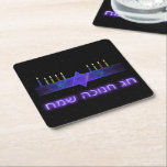 Star Bar Menorah Square Paper Coaster<br><div class="desc">A purple and blue fractal image, with a Magen David (Star of David), in the middle, as a Chanukkah menorah. The candles have been lit. All on a starry background.(Greeting card with matching design also available)</div>