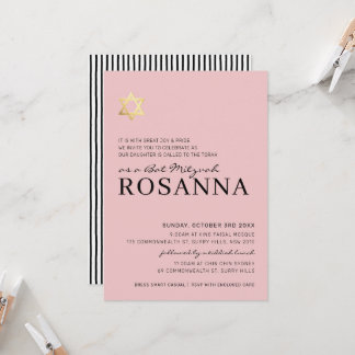 STAR Bat Mitzvah modern minimal paris pink black Invitation