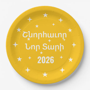 Star Clock New Year Paper Plates in Armenian 