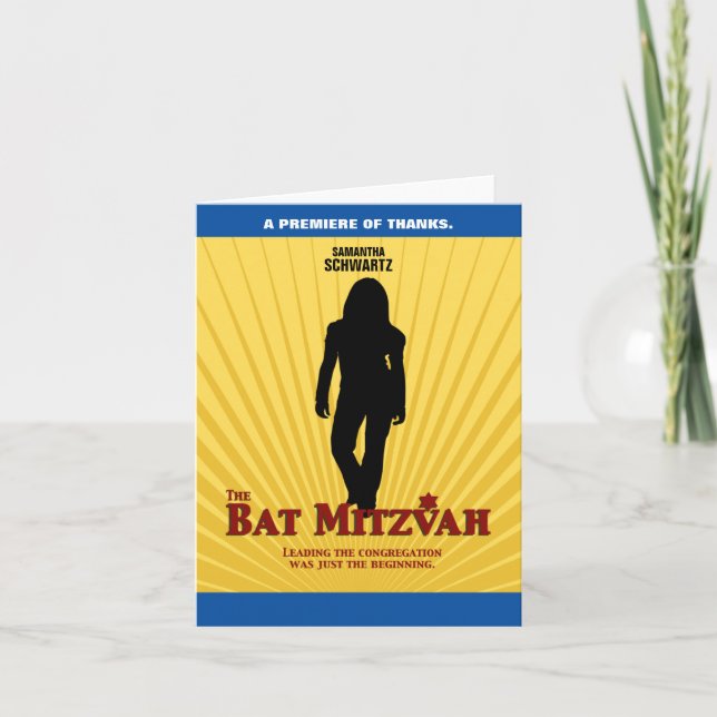 Star de cinéma bat mitzvah Carte de remerciements  (Devant)