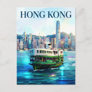 Star Ferry Hong Kong Postcard