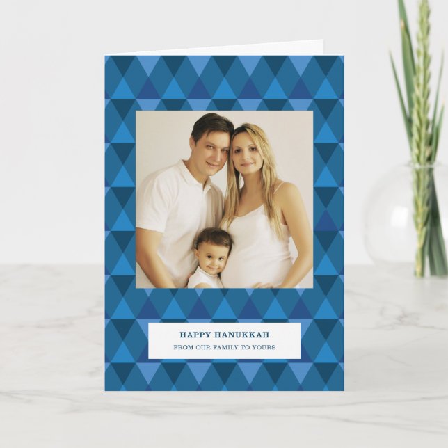 Star in the Night Sky Holiday Card (Front)