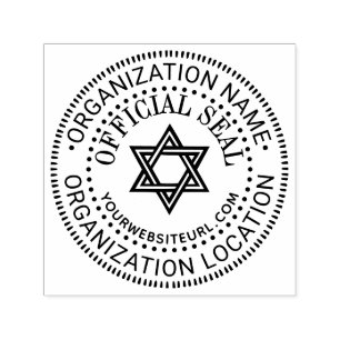 Star of David #1 Custom Official Seal Name Loc URL Self-inking Stamp
