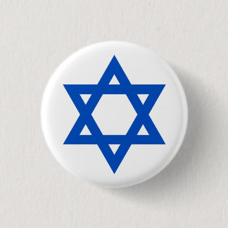 "STAR OF DAVID" 1 INCH ROUND BUTTON