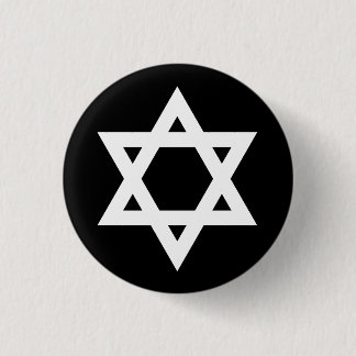 "STAR OF DAVID" 1 INCH ROUND BUTTON