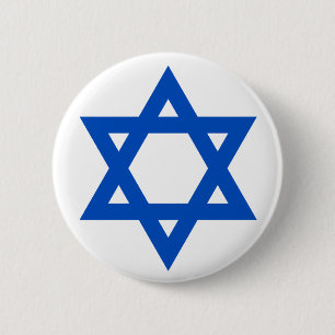 "STAR OF DAVID" 2 INCH ROUND BUTTON