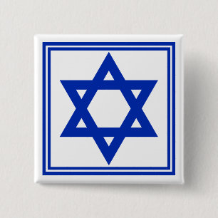 Star of David 2 Inch Square Button